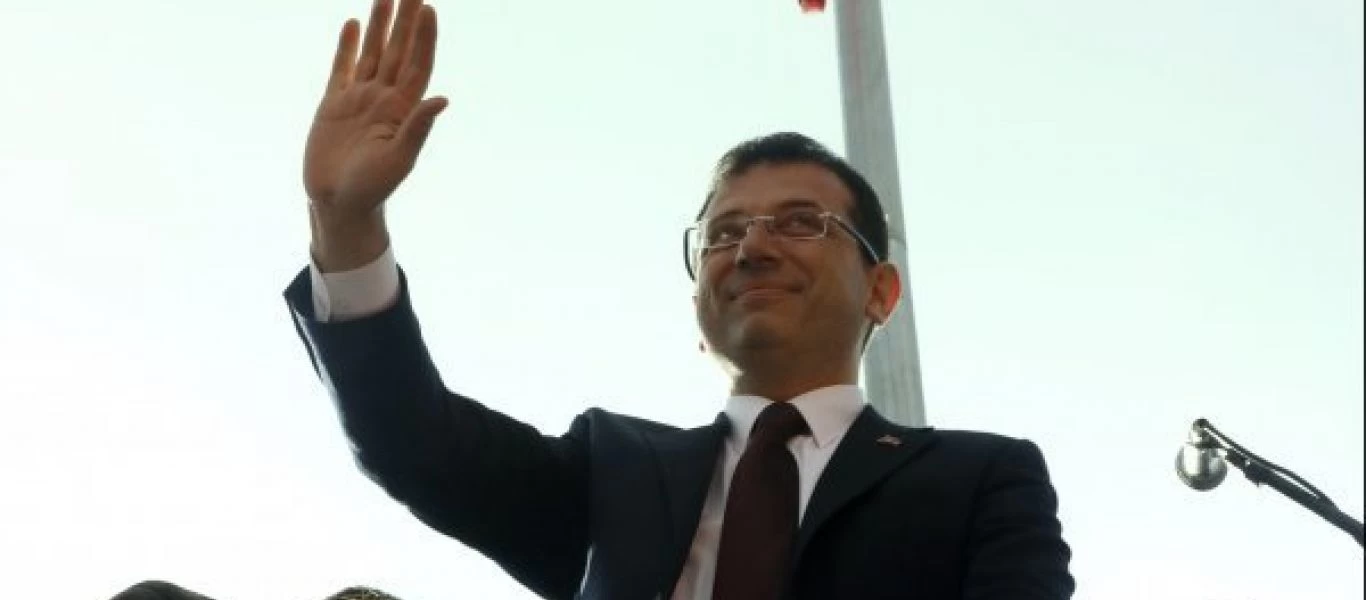 Στην Αθήνα τη Δευτέρα και Τρίτη ο Εκρέμ Ιμάμογλου - Με ποιους θα συναντηθεί;